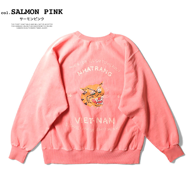 HOUSTON（ヒューストン） PIGMENT R/V SWEAT SHIRT (VIETNAM TIGER
