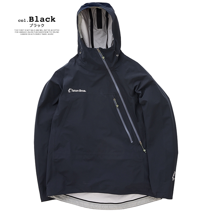 SALE!!】 Teton Bros. ティートンブロス Tsurugi Lite Jacket (Unisex