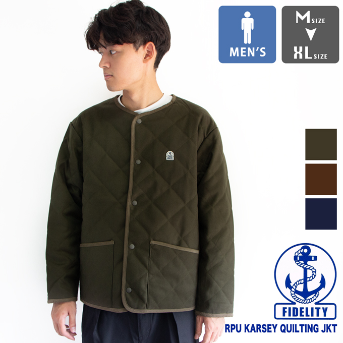 「 FIDELITY フィデリティ 」 RPU KARSEY QUILTING JKT カルゼ キルティング ジャケット 23775023 / メンズ アウター 防寒 中綿 FIDELITY（フェデリティー） フィデリティ RPU KARSEY QUILTING JKT