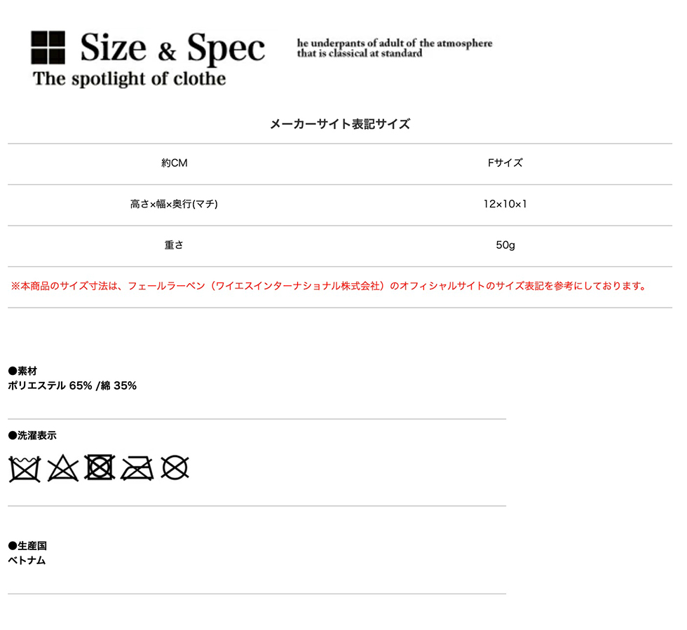 FJALL RAVEN（フェールラーベン） Zip Wallet ジップ ウォレット 24216
