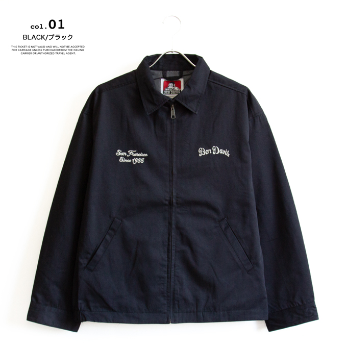 BEN DAVIS（ベンデイビス） WORKAHOLIC JACKET ワークアホリック