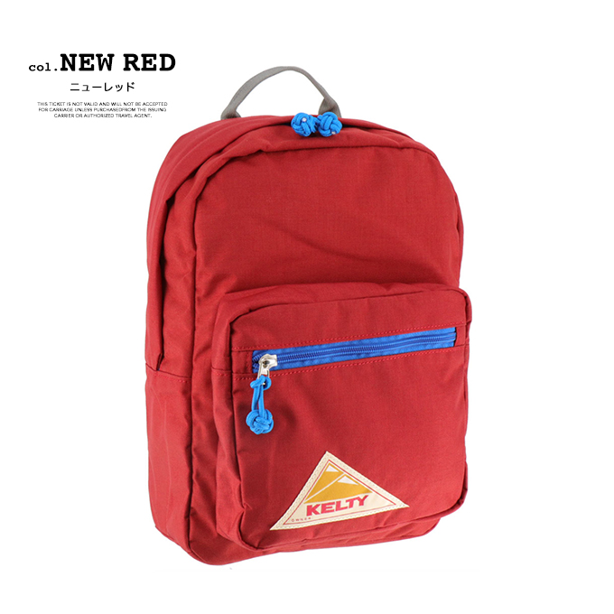 KELTY（ケルティ） 【 KELTY ケルティ 】 チャイルド デイ パック 2.0