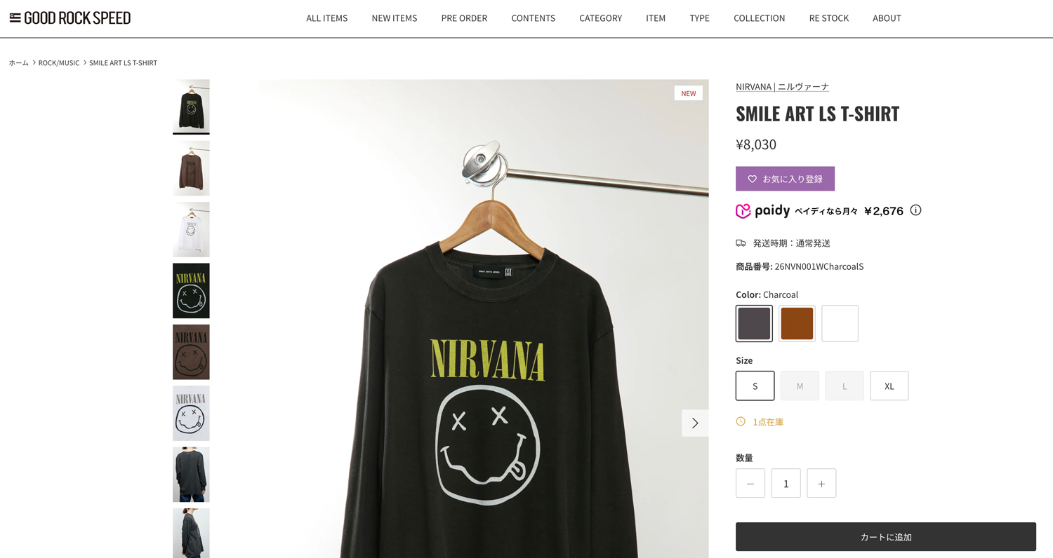 GOOD ROCK SPEED（グッドロックスピード） NIRVANA SMILE L/S T-SHIRTS