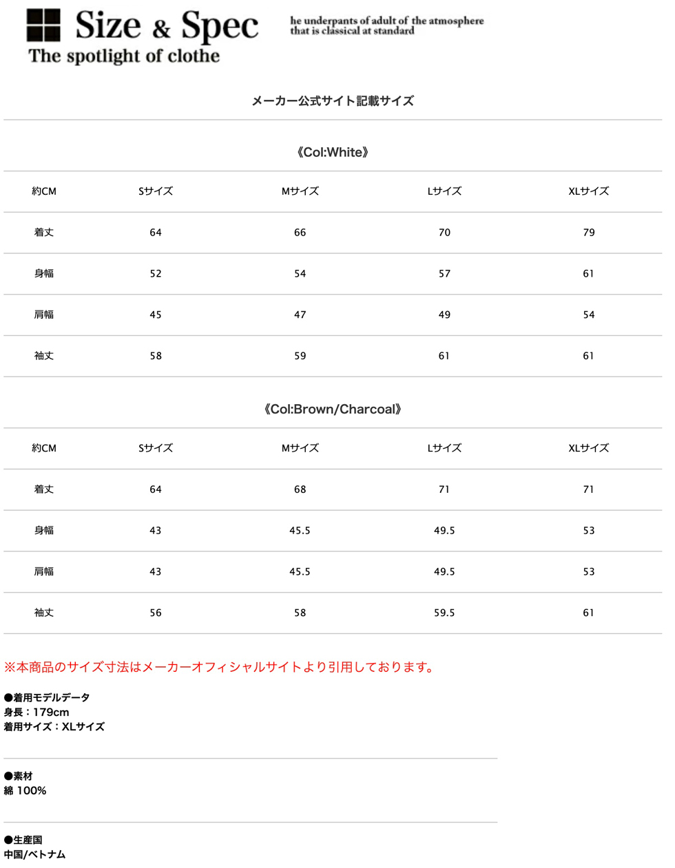 GOOD ROCK SPEED（グッドロックスピード） NIRVANA SMILE L/S T-SHIRTS