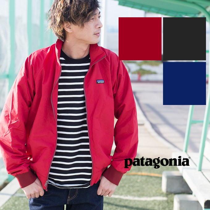 【Patagonia パタゴニア】M's Baggies Jacket メンズ バギーズジャケット
