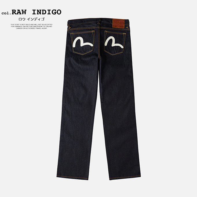 エビスジーンズ（メンズファッション） | ファッション のおすすめ人気