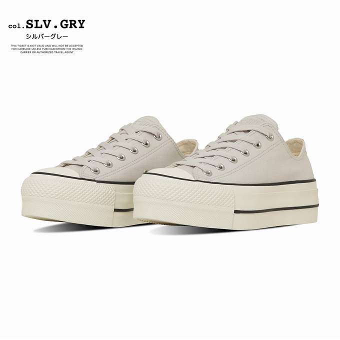ALL STAR CONVERSE コンバース LIFTED PS オールスター