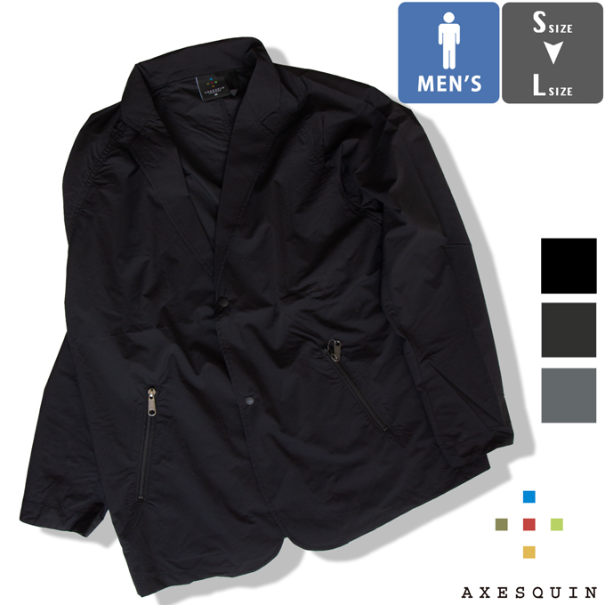 AXESQUIN アクシーズクイン HELIUM JACKET ヘリウム ジャケット 321060
