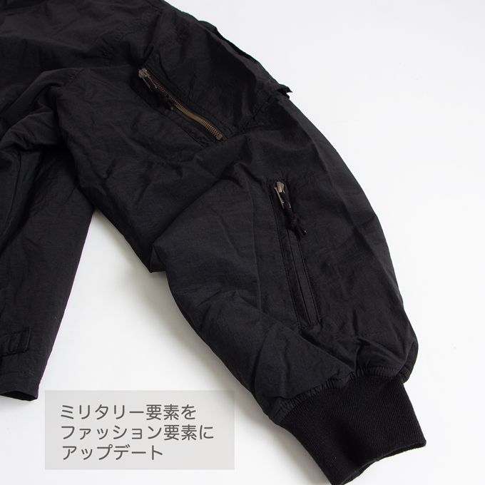 AXESQUIN（アクシーズクイン） INSULATED RCAF JACKET カナダ空軍 