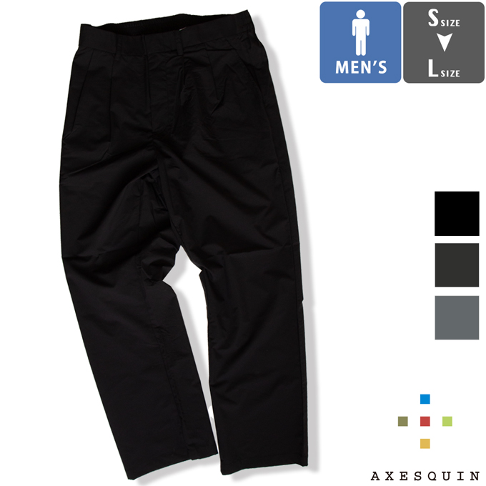 AXESQUIN アクシーズクイン HELIUM SLACKS ヘリウム スラックス 322022  / 2024SPRING | AXESQUIN