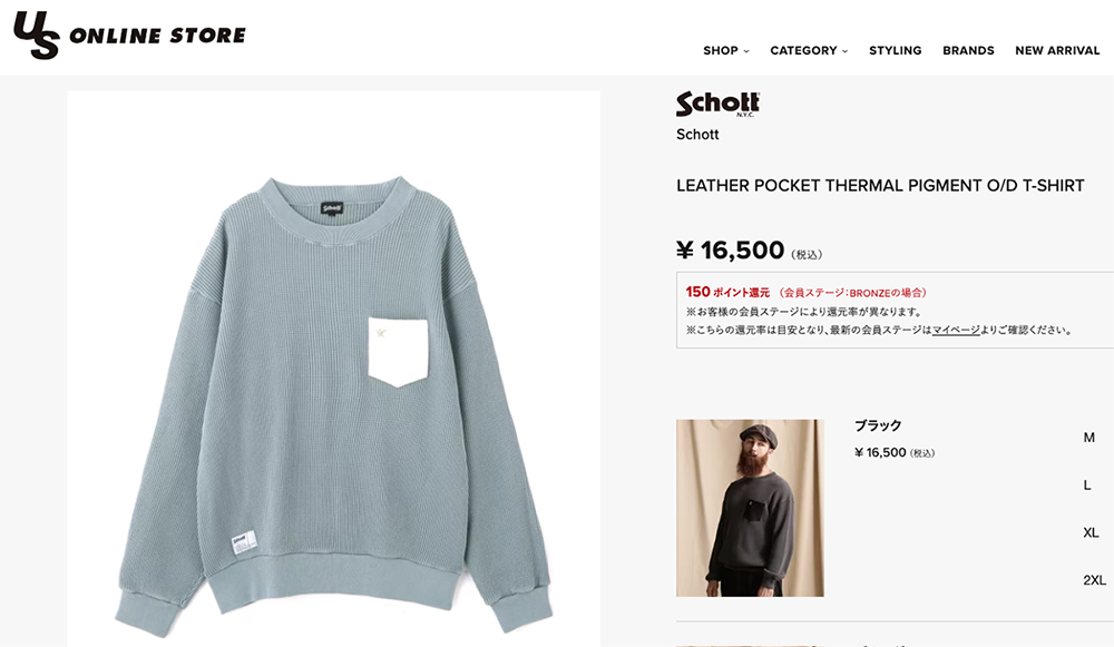 Schott N.Y.C（ショット） 【SALE!!】 Schott レザー ポケット