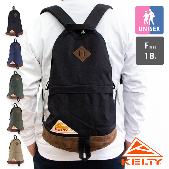 KELTY（ケルティ） ヴィンテージ デイパック HD2 VINTAGE DAYPACK HD2