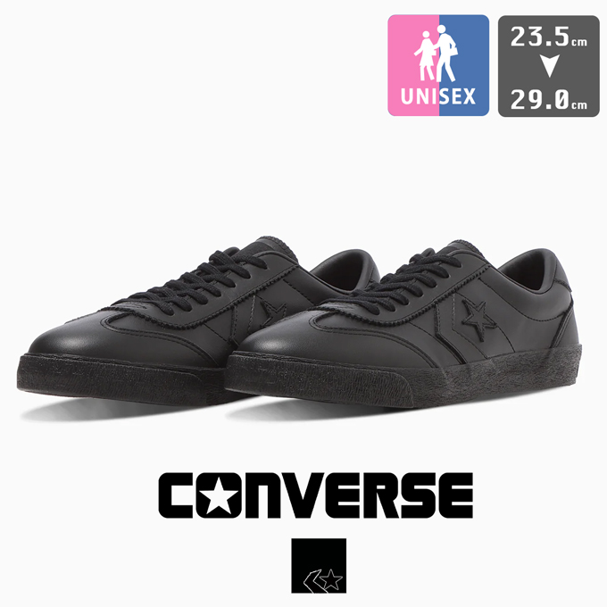 CONVERSE（コンバース） ロードクラシック ROADCLASSIC SK SY OX