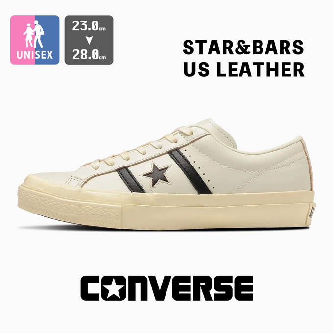 CONVERSE Ro[X X^[&amp;o[Y Xj[J[ STAR&amp;BARS US LEATHER 1SD903