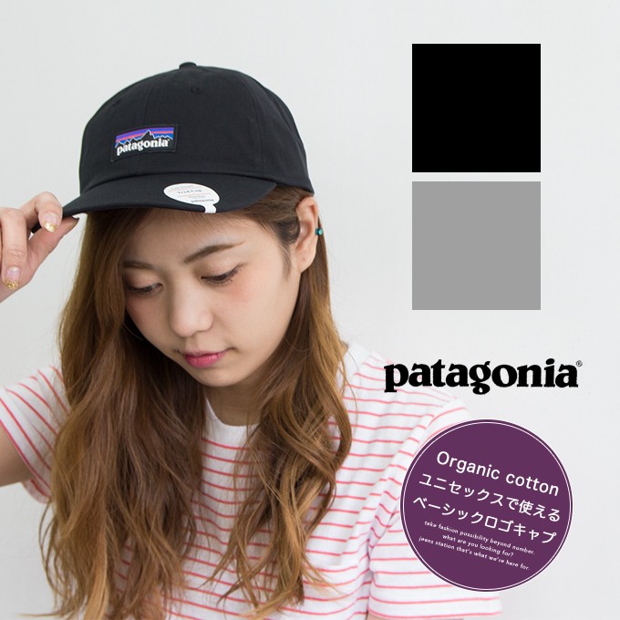 【Patagonia パタゴニア】Label Trad Cap ラベルトラッドキャップ