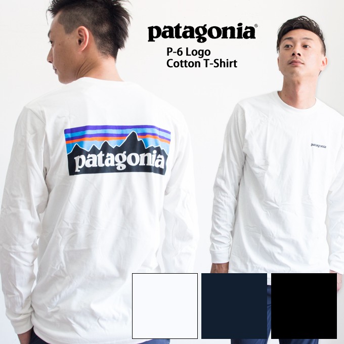 【patagonia パタゴニア】バックプリント ロングスリーブ・P-6ロゴ・コットン Tシャツ　38933