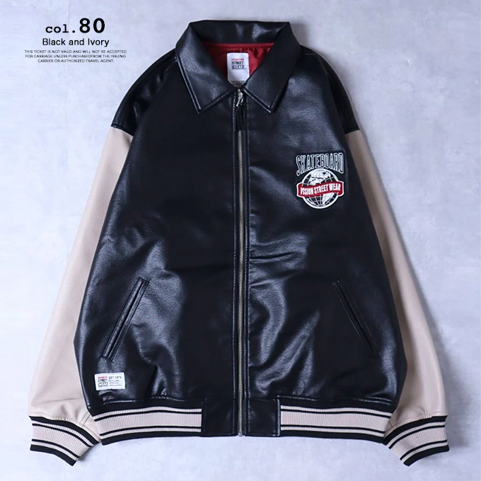 VISION STREET WEAR（ヴィジョンストリートウェア） 【SALE