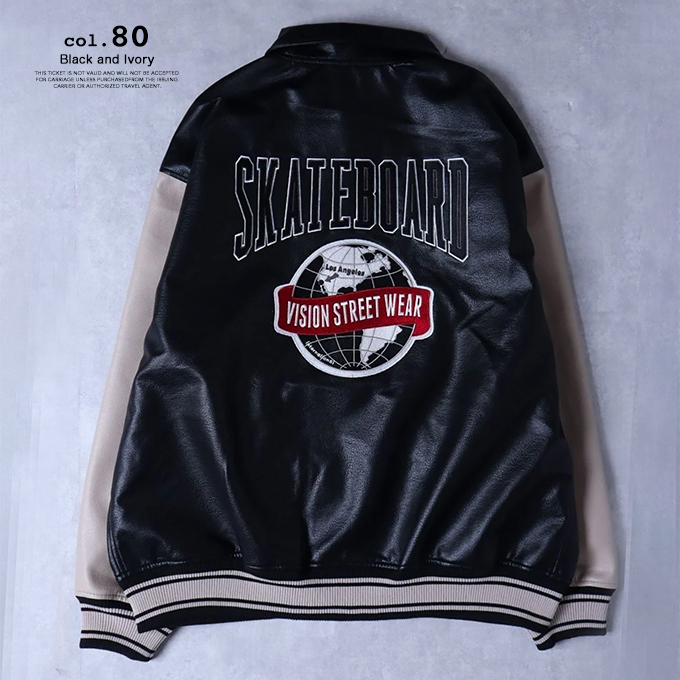 VISION STREET WEAR（ヴィジョンストリートウェア） 【SALE