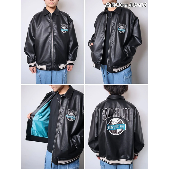 ヴィジョンストリートウェア レザージャケット M VISION STREET WEAR レザージャケット