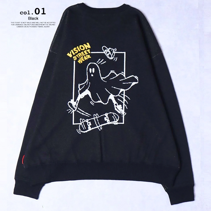 VISION STREET WEAR（ヴィジョンストリートウェア） 【SALE!!】 ダブル