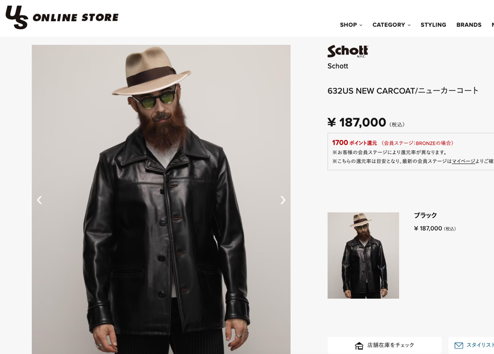 Schott N.Y.C ショット 632US NEW CARCOAT ニューカーコート