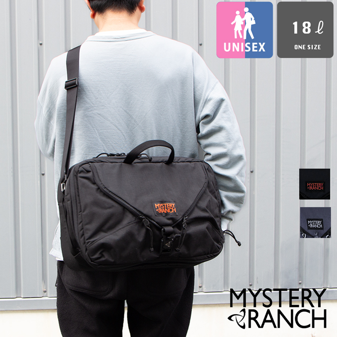 MYSTERY RANCH（ミステリーランチ） 3WAY18 スリーウェイ18 112902