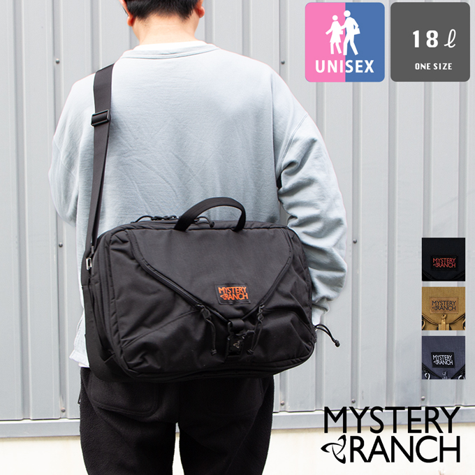 MYSTERY RANCH ブラック 3way 18L MYSTERY RANCH（ミステリーランチ） 並行輸入品 3WAY 18 3ウェイ 18