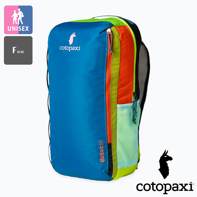 cotopaxi コトパクシ バタク 16L バックパック BATAC 16L BACKPACK DEL DIA 420017 / 23SS ※ :420017EC:ジーンズステーション