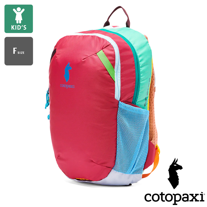 cotopaxi コトパクシ キッズ ディミ 12L バックパック Kid's Dimi 12L Backpack Del Dia 420213 / 2024SS｜jeansstation