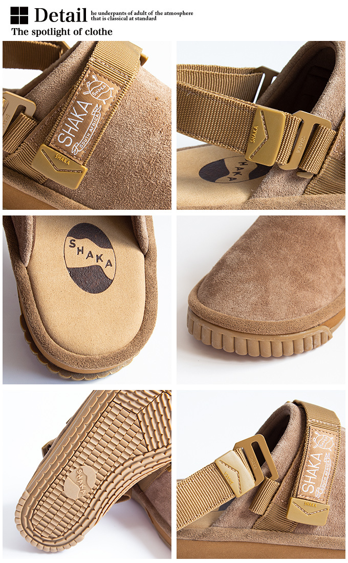 SALE!!】【 SHAKA シャカ 】 SNUG CLOG SUEDE スナッグ クロッグ スエード 433206 / 21AW ※ :  433206ec : ジーンズステーション Yahoo!店 - 通販 - Yahoo!ショッピング