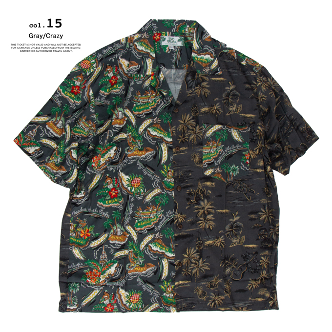 TWO PALMS（トゥーパームス） S/S Crazy Hawaiian Shirt ショート
