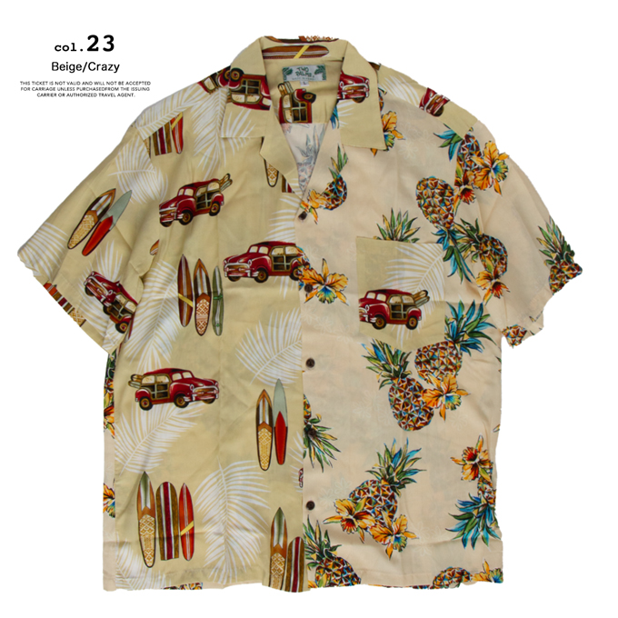 TWO PALMS（トゥーパームス） S/S Crazy Hawaiian Shirt ショート