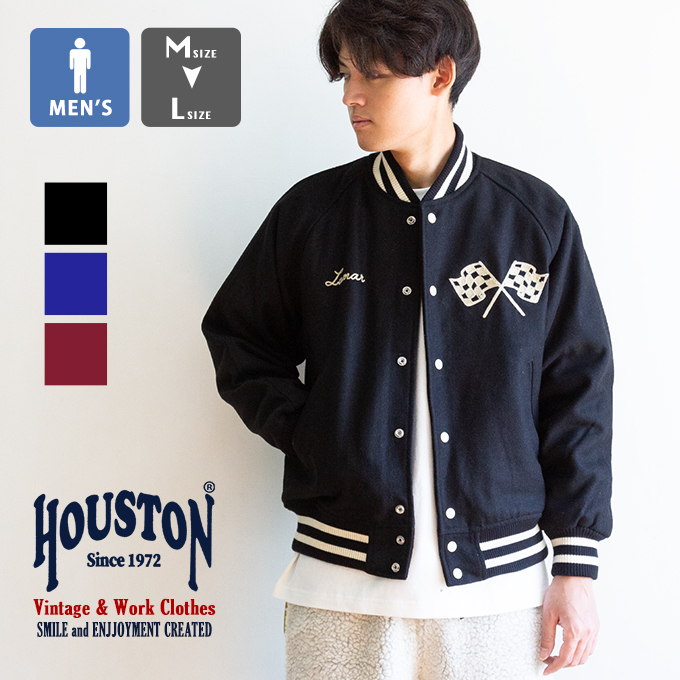 HOUSTON（ヒューストン） MELTON AWARD JACKET (FREMONT) メルトン