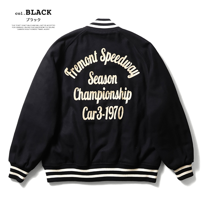 HOUSTON（ヒューストン） MELTON AWARD JACKET (FREMONT) メルトン