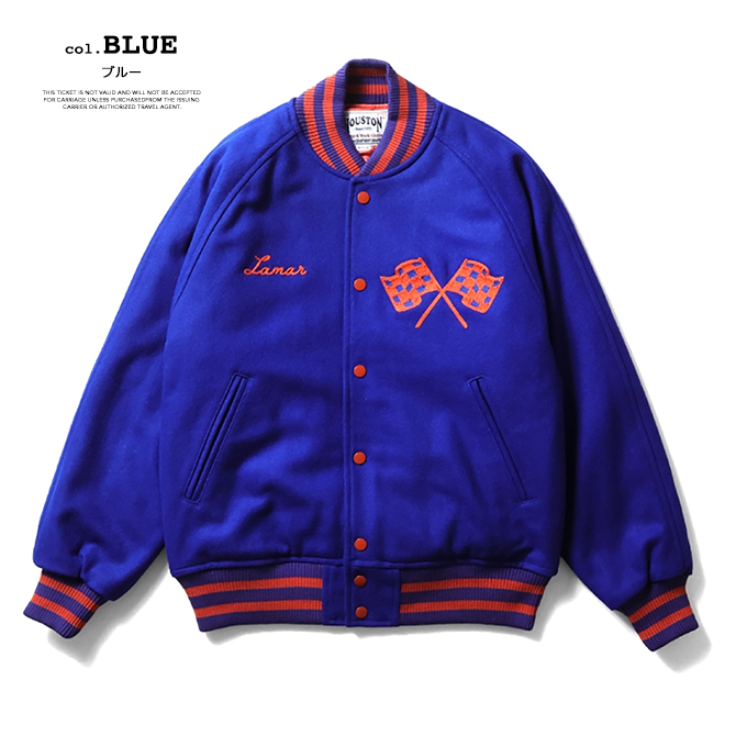 【ナルコメ 】　BLUE BLUE メルトンアワードジャケット ナルコメ 様専用】 BLUE BLUE メルトンアワードジャケット - メルカリ