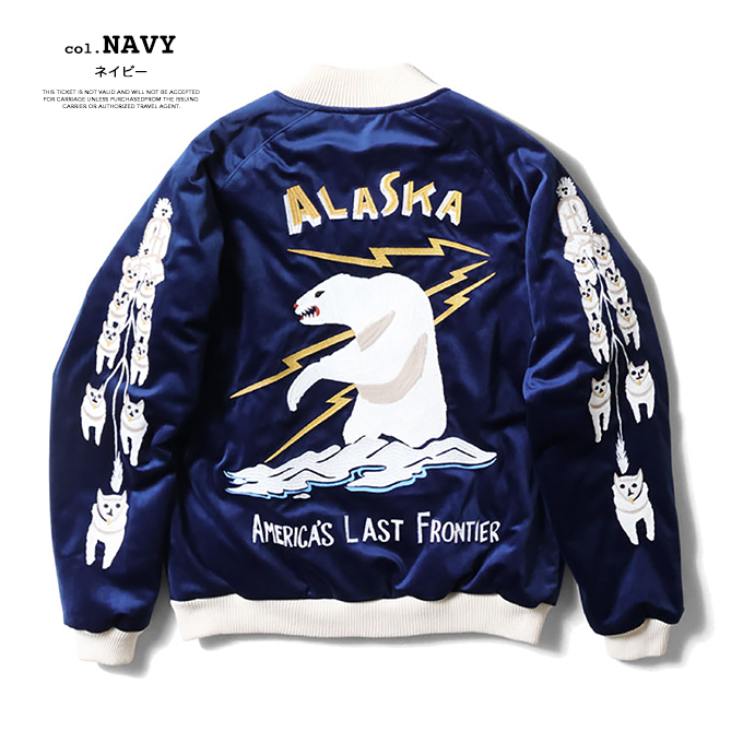 HOUSTON（ヒューストン） VELVETEEN SOUVENIR JACKET (ALASKA) 別珍