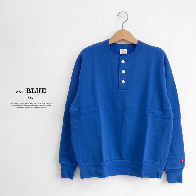 Healthknit（ヘルスニット） Classic Sweat Henley ヘンリーネック