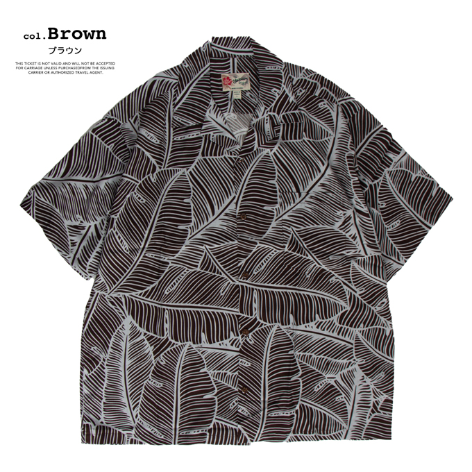 Hilo Hattie ヒロハッティ S/S Rayon ALOHA Shirt ショートスリーブ