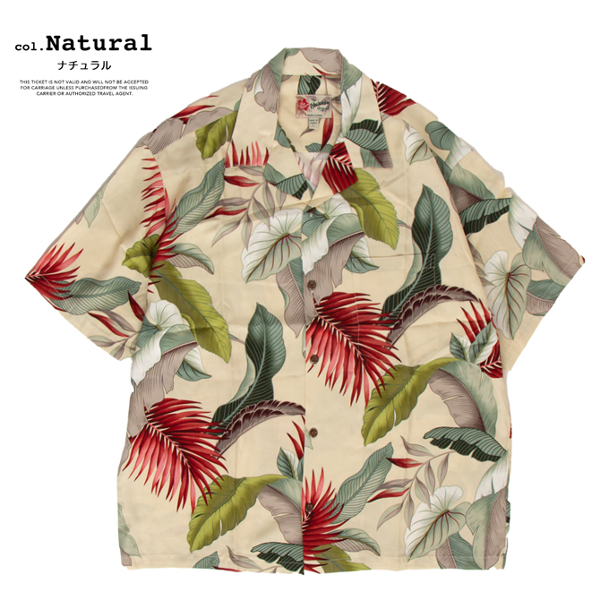 「 Hilo Hattie ヒロハッティ 」 S/S Rayon ALOHA Shirt ショートスリーブ レーヨン アロハ シャツ 542 / メンズ ハワイアンシャツ アロハシャツ Hilo Hattie ヒロハッティ S/S Rayon ALOHA Shirt ショートスリーブ