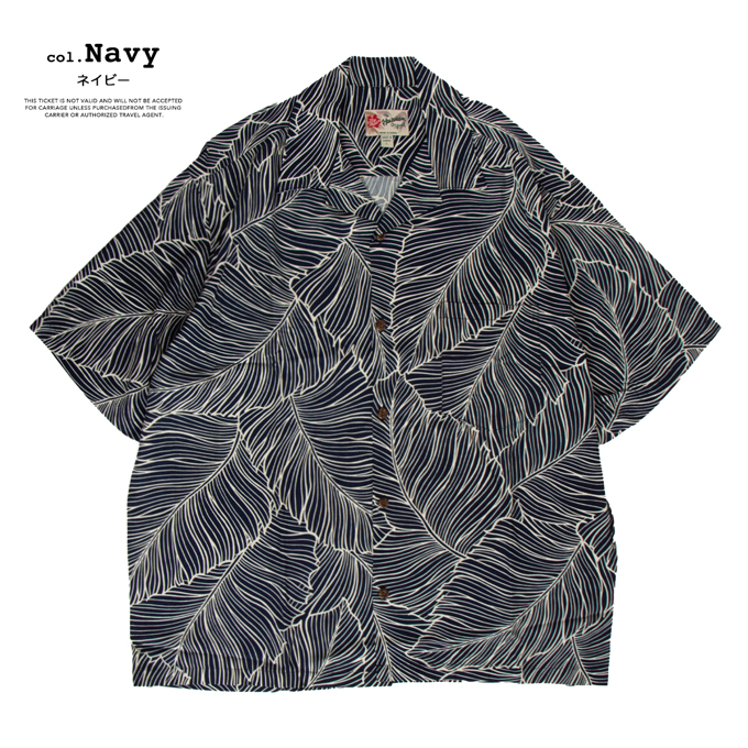 Hilo Hattie ヒロハッティ S/S Rayon ALOHA Shirt ショートスリーブ