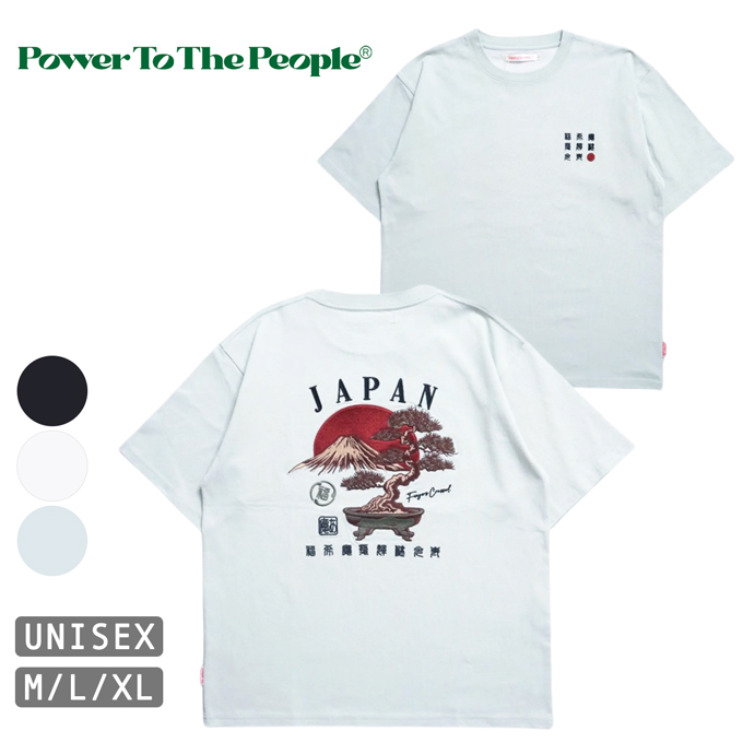 POWER TO THE PEOPLE（パワートゥーザピープル） BONSAI Tee 盆栽 半袖