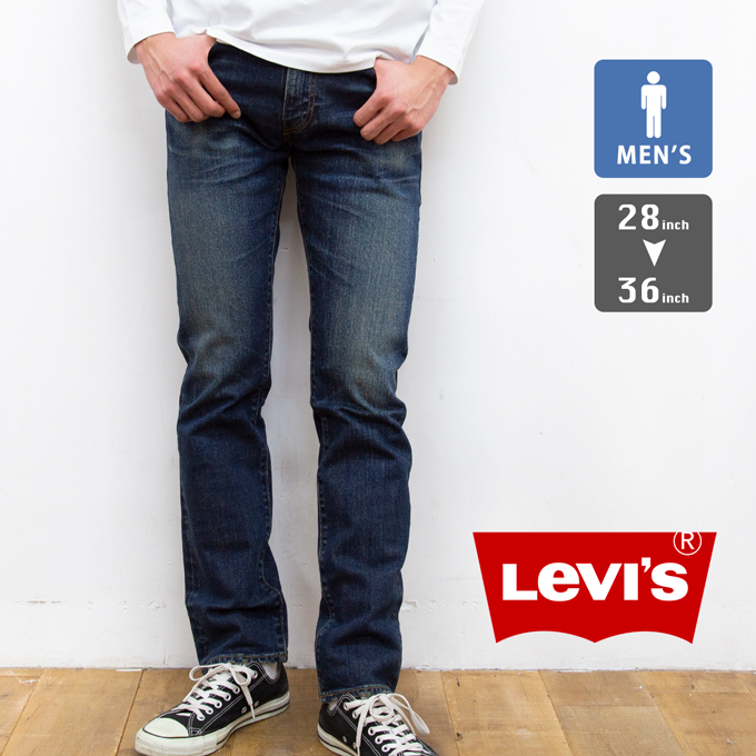 【 Levi's リーバイス 】MADE & CRAFTED 511 UME MADE IN