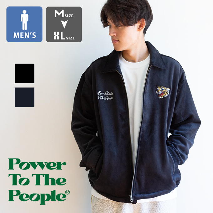 POWER TO THE PEOPLE（パワートゥーザピープル） Velour Corduroy 