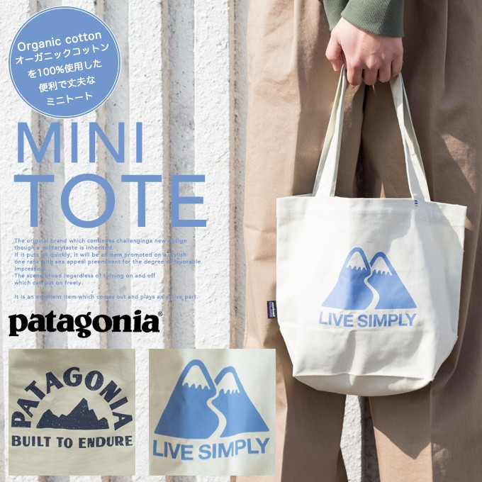 【patagonia パタゴニア】 mini tote ミニトートバッグ　59275
