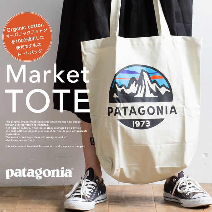 【Patagonia パタゴニア】market tote マーケットトートバッグ