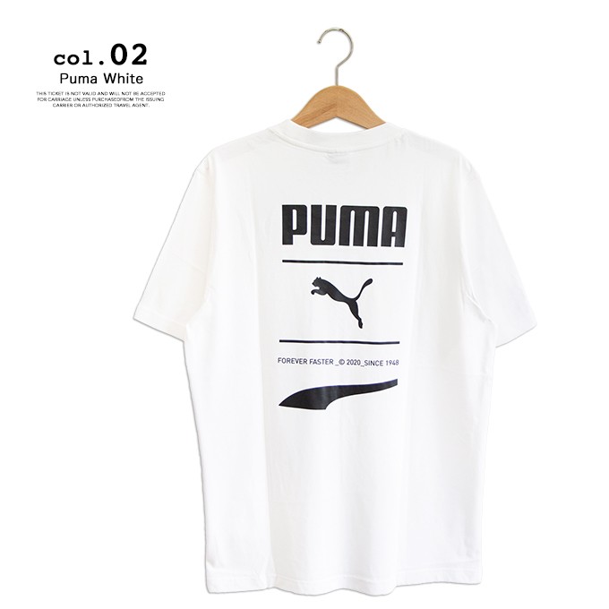 Sale Puma プーマ バックプリント リチェック パック グラフィック 半袖tシャツ 5974 ss 5974 ジーンズステーション Yahoo 店 通販 Yahoo ショッピング