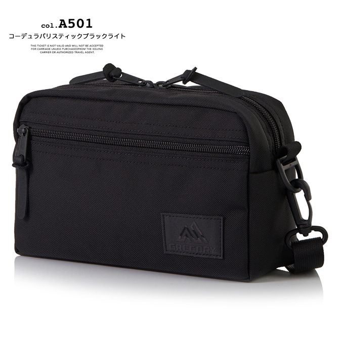 [国内正規品] GREGORY グレゴリー パデッド ショルダー ポーチ M 653801041 653802470 65380A501 65380T240 / 2024AW | GREGORY | 11