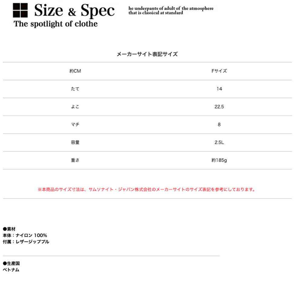 [国内正規品] GREGORY グレゴリー パデッド ショルダー ポーチ M 653801041 653802470 65380A501 65380T240 / 2024AW | GREGORY | 13