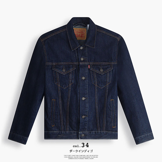 Levi's ジャケット Levi's RED TAB リーバイス TYPE3 トラッカージャケット デニム