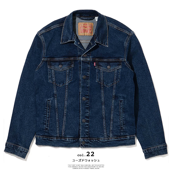 デニムジャケット（Levi's RED TAB）のおすすめ人気商品一覧 通販